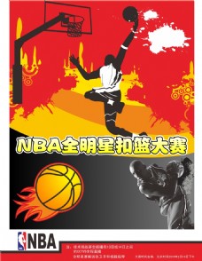 位置阿森