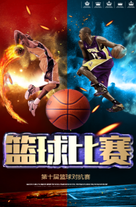 在过去几