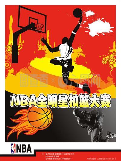 轻才俊